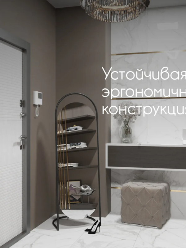 Дизайнерское напольное зеркало Glass Memory Queen в металлической раме черного цвета